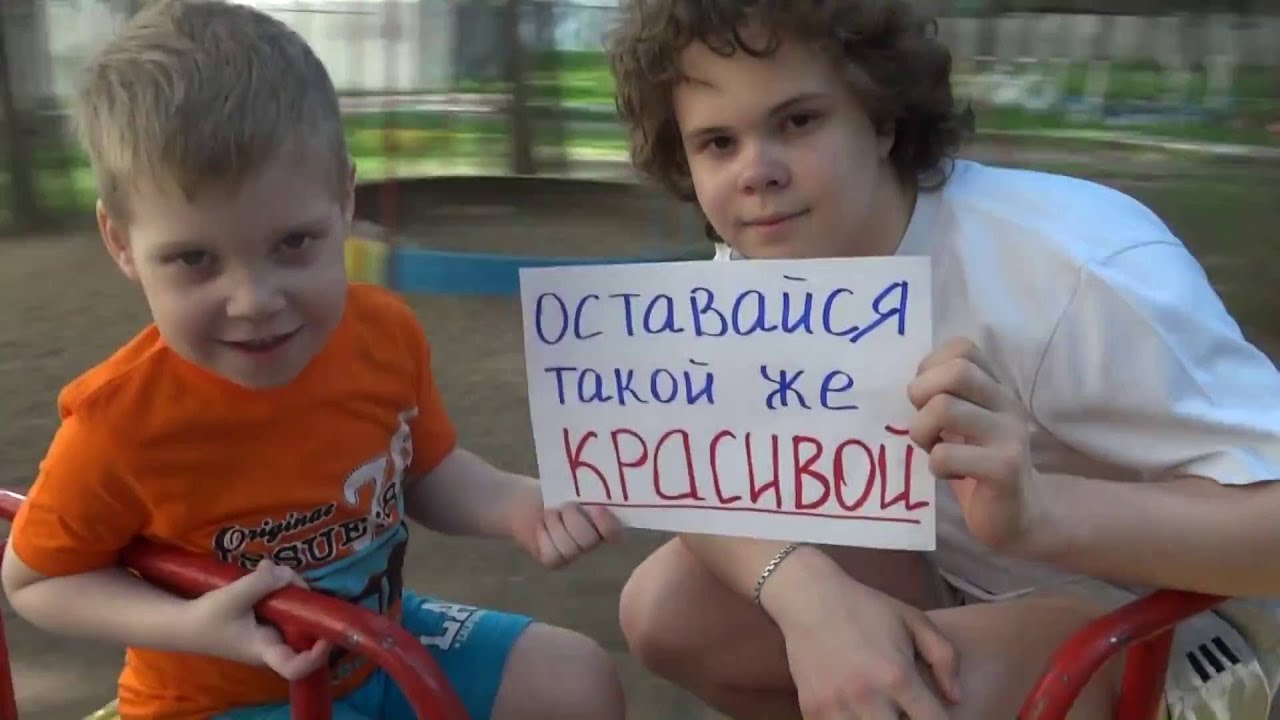 Поздравление для матери двоих детей Поздравление для матери двоих детей