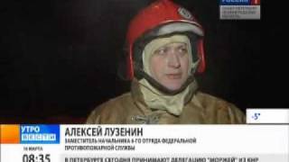 Видео В Зеленогорске на проспекте Ленина сгорело общежитие 18 марта 2010 года от Зеленогорск Терийоки, проспект Ленина, Зеленогорск, Россия