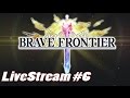 Brave Frontier