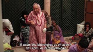Trailer Doentaire Le Soufisme En Tunisie