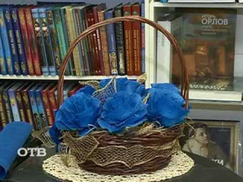 Как сделать шар из бумаг Как сделать шар из бумаг