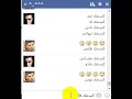 تـم نيـك تيتـو ^_^ كـس الكوبـى :P