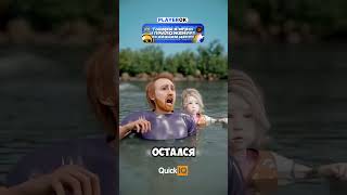 Безумные Факты И Немного Науки