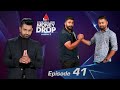 Sirasa Five Million Money Drop 21-01-2024