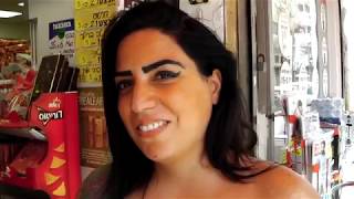Micro-trottoirs avec des israéliens d'origine algérienne.