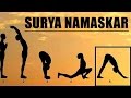 Learn  Step by Step Surya Namaskar