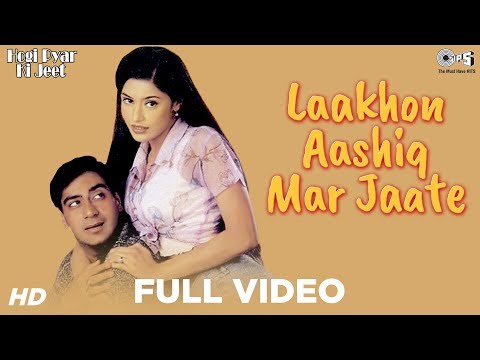 Lakho Aashiq Mar Jaate - Hogi Pyaar Ki Jeet - Neha & Mayuri...