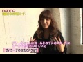 ノンノ12月号 佐藤ありさの「Cool黒&Sweet黒50」特集