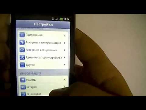 алкатель5020 мтк 6575 скачать