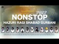 Gurbani Shabad Kirtan (Jukebox) : Non - Stop Gurbani Kirtan | Read Along