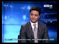 جمال