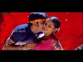 Kodi Munda Full Video Song HD | Dongodu 2003 TeluguMovie | Raviteja, Kalyani, Rekha