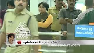 Not to leave Kerala without pilgrimage ; Trupti desai to Asianet news | EXCLUSIVE