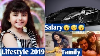 Myra Singh Amyra Lifestyle Income Family Age