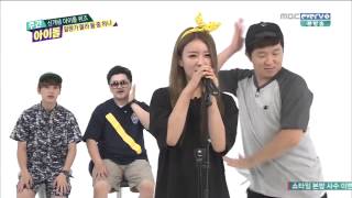 Weekly Idol Ilhoon Bomi Singing Girls Day 34 Something 34 Karaoke Games Weekly Idol Ilhoon Bomi Singing Girls Day 34 Something 34 Karaoke Games