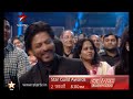 Shah Rukh Khan and Salman Khan under one roof!