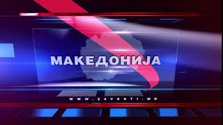 24 Vesti Makedonija