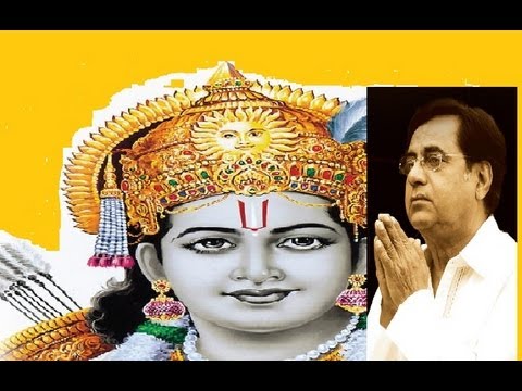 Man Mein Ram Basale By Jagjit Singh Full Song Man Mein Ram-...