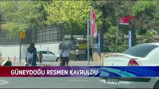 Türki̇ye Tari̇hi̇ni̇n Sicaklik Rekoru