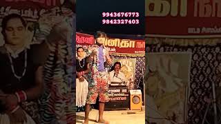 Aarani Vinitha Nadaga Mandram 5, 9943676773, 9842327403,