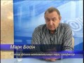 Video Харківські вчені про бозон Хігса, масу частинок та андронний колайдер