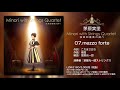 茅原実里「Minori with Strings Quartet 〜弦楽四重奏の調べ〜」視聴動画
