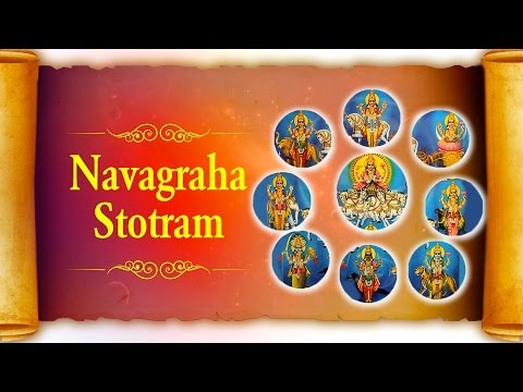Shree Navagraha Stotram