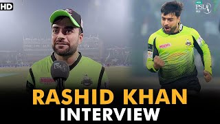Rashid Khan Interview With Erin Holland Lahore Vs Multan Match 17 Hbl Psl 7 Ml2G