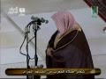 4th Jan 2011 Makkah Maghrib Led By Sheikh Sudais Surat Al-Lail wa Al-Humaza