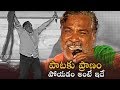 Galli Chinnadi Song Outstanding Performance By Goreti Venkanna | Manastars Galli Chinnadi Song Outstanding Performance By Goreti Venkanna | Manastars