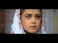 مقطع مؤثر من فيلم فير زارا | مدبلج بالعربية | جودة عالية | HD