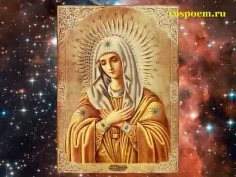 Молитва николаю спиридону тримифунтскому Молитва николаю спиридону тримифунтскому