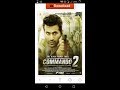 How to download commando 2 full hd movie