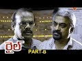 Rail Full Movie Part 8 - 2018 Telugu Full Movies - Dhanush, Keerthy Suresh - Prabhu Solomon