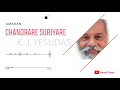 Chandrare Suriyare  | KJ Jesudas Song | Amaran |