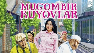 Mugombir Kuyovlar Ozbek Film Мугомбир Куёвлар Узбекфильм