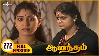 Anandham ஆனநதம - Episode 272 Sukanya Sathya Jyothi