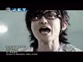 ◇スガシカオ NOBODY KNOWS