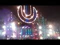 Eric Prydz - Ultra Music Festival 15, 2Night