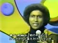 SOUL MAKOSSA Afrique