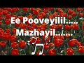 Ee Pooveyilil Mazhayil Cover Song/Meghna Creations