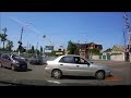 Crash