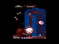 Namco