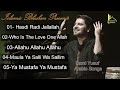 Sami Yusuf  Most Popular Arabic Islamic Songs Top5