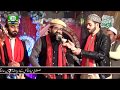 Madina Madina Har Sans Sy aati hai By shahzad Hanif Madni by MUSTAFVI MILAD COUNCIL