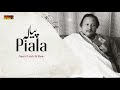 Piala | Ustad Nusrat Fateh Ali Khan | RGH | HD Video