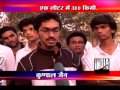 Mumbai students make a fuel efficient car 'Jugaad', Part 2