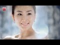 2012 Lotte Duty Free Cm Song Jpn Full Ver images 2012 Lotte Duty Free Cm Song Jpn Full Ver