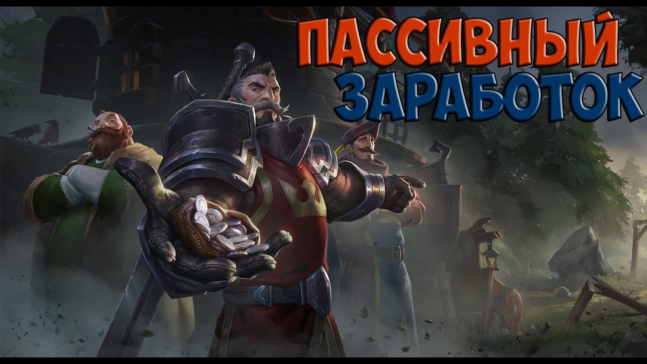 Курсы 2