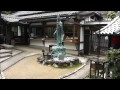 長谷寺塔頭開山堂・法起院